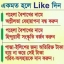 WP_APP